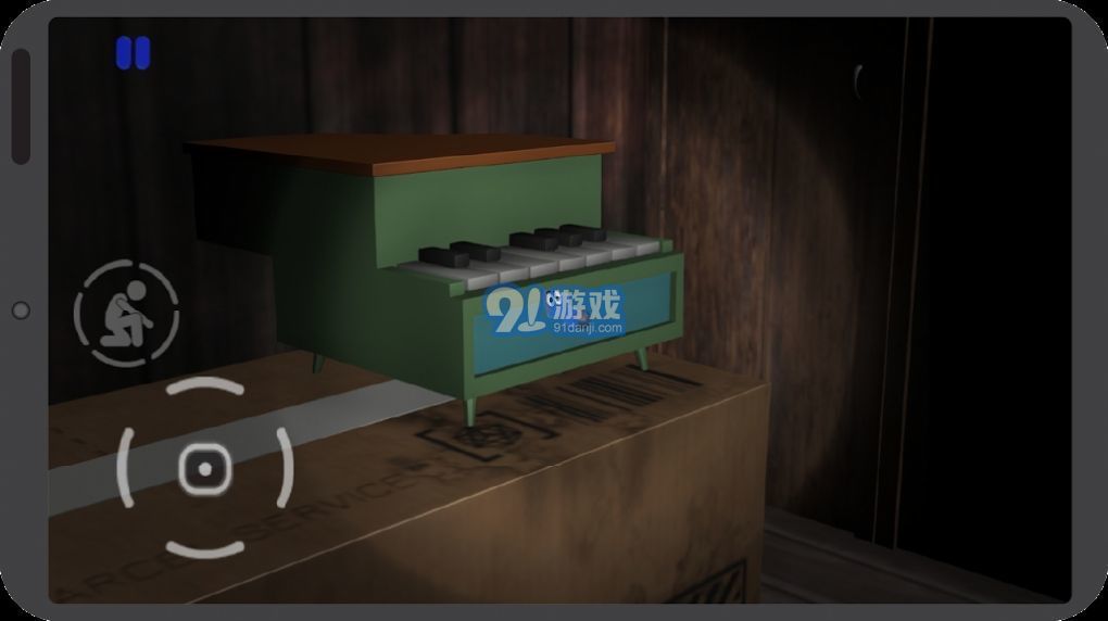 阿曼達(dá)冒險家33