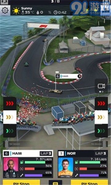 F1Clash賽車經(jīng)理4