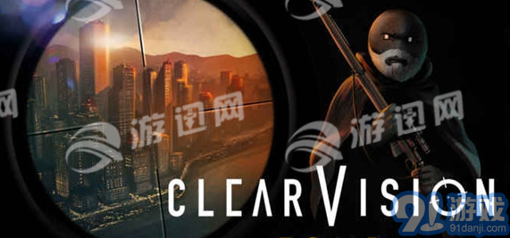 clear vision44