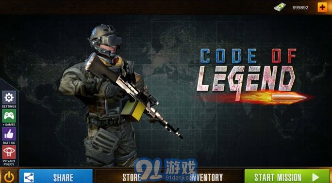 CS手游1