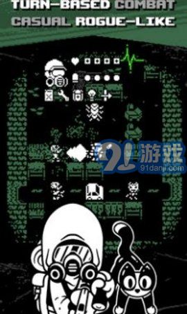 1位像素生存（1 Bit Survivor）1