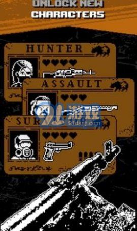 1位像素生存（1 Bit Survivor）2