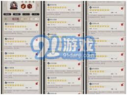 这就是江湖弟子如何选择钝器（棍）技能-江湖弟子钝器（棍）技能搭配讨论