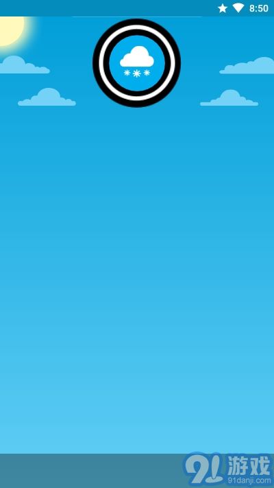 CARROTWeather吐槽天氣2