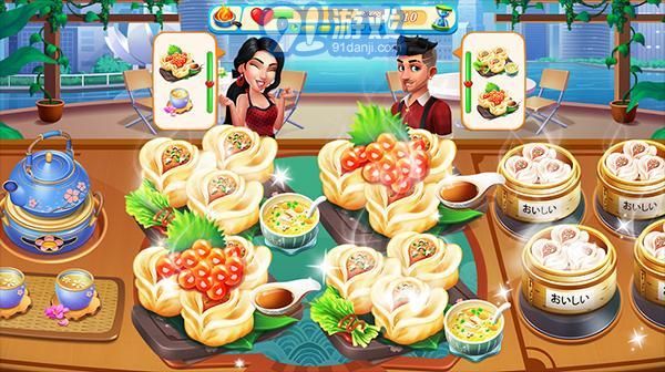 Cooking Playtime: Tasty Street1