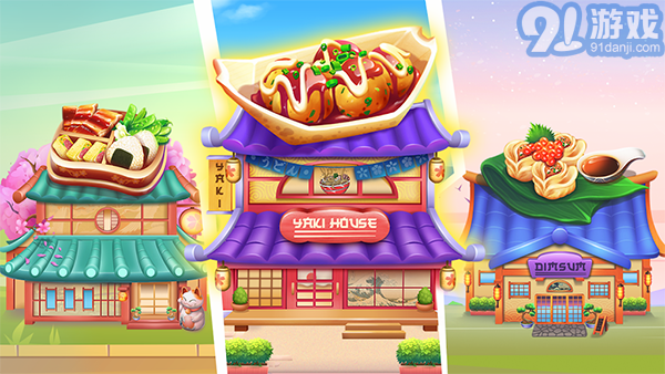 Cooking Playtime: Tasty Street2