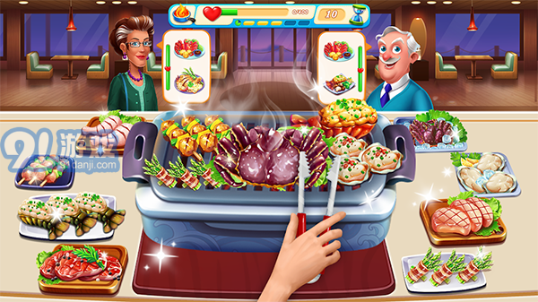 Cooking Playtime: Tasty Street3