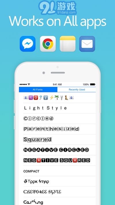 Fancy Text字體3