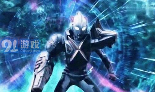 奧特曼新生代英雄傳1