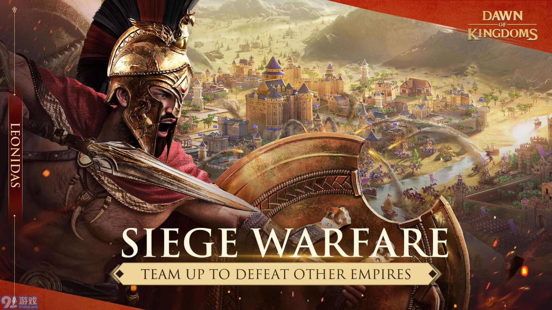 Dawn of Kingdoms3