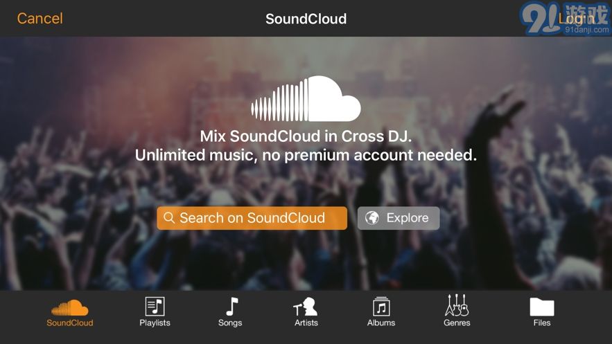 Cross DJ Pro(DJ打碟混音器)3