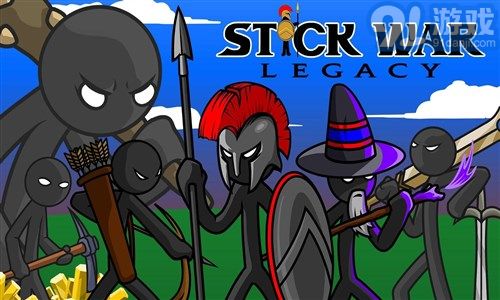 火柴人戰(zhàn)爭(zhēng):Stick War Legacy3