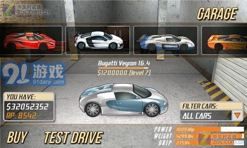 短程高速賽車(chē)1