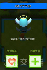 弓箭传说2如何升级铁匠铺-弓箭传说2铁匠铺升级技巧