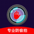 shell32.dll 