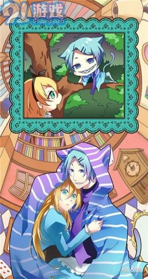 愛(ài)麗絲與仙境里的貓4