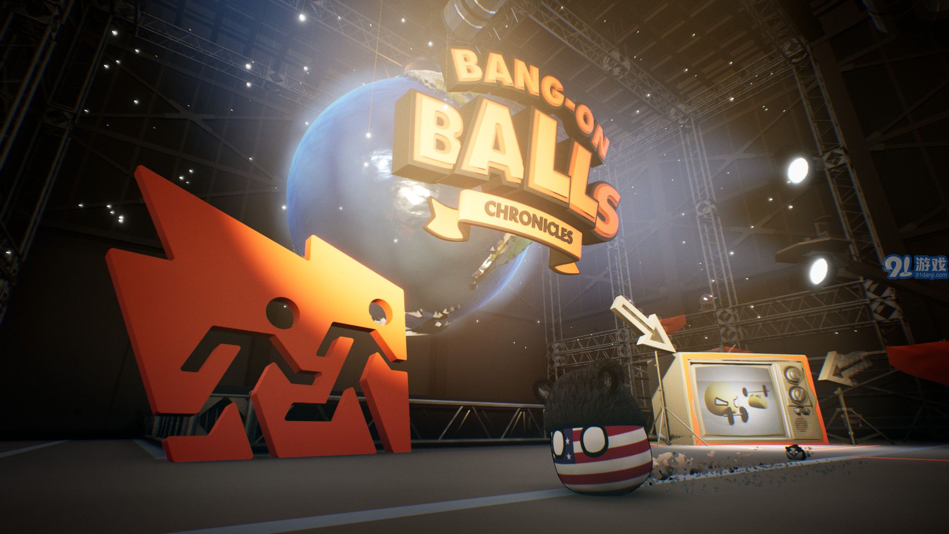 爆炸球：編年史Bang-On Balls: Chronicles1