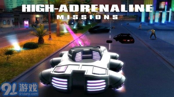 孤膽車神維加斯離線版2