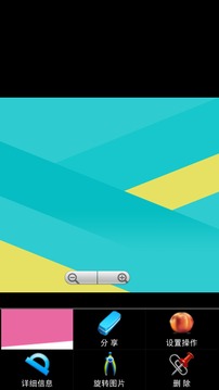 easy相冊(cè)1