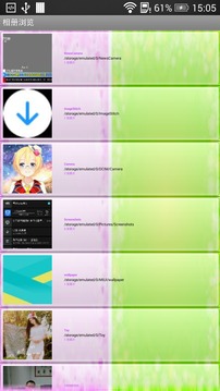 easy相冊(cè)2