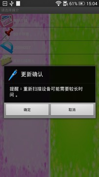 easy相冊(cè)3