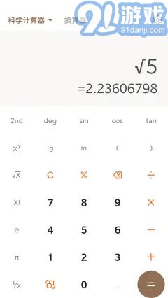 DouZero2