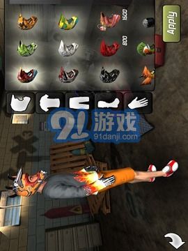 極限摩托 33