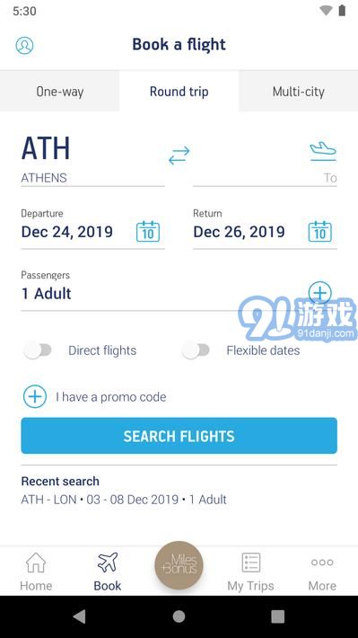 愛琴海航空公司2