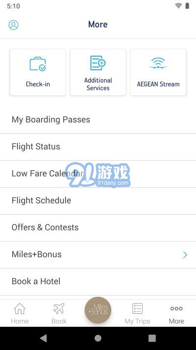 愛琴海航空公司6