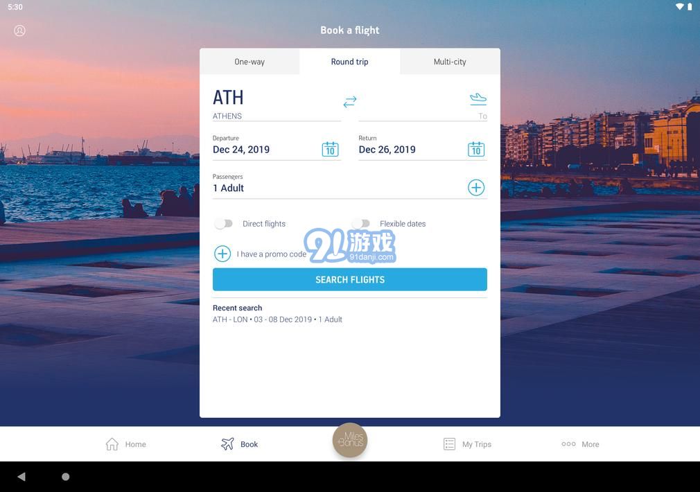 愛琴海航空公司8