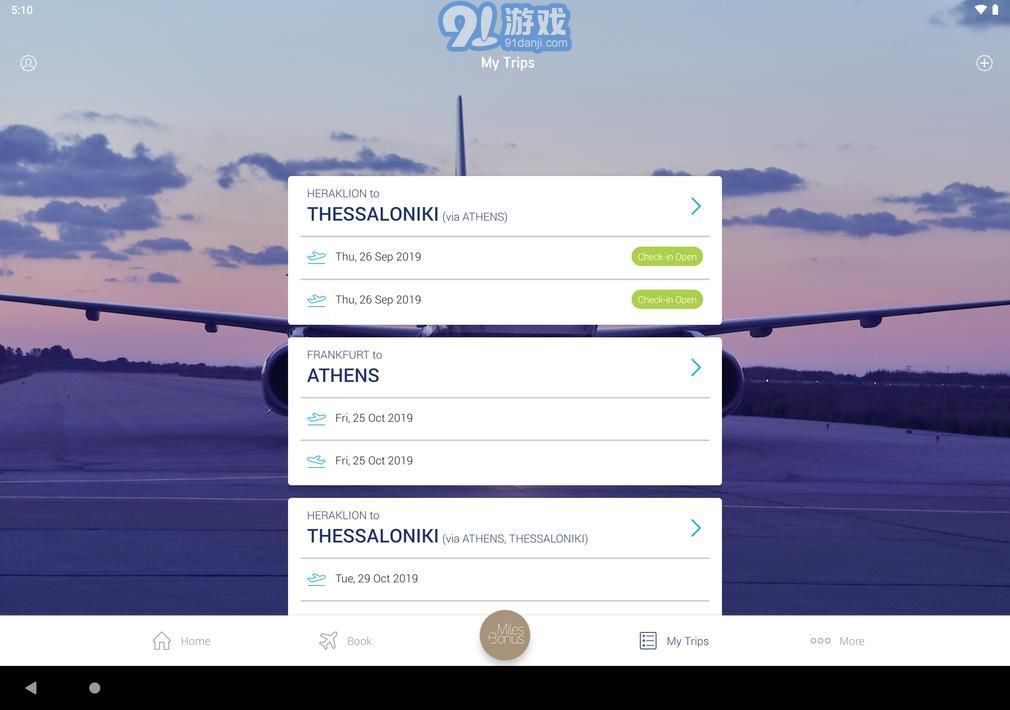 愛琴海航空公司10