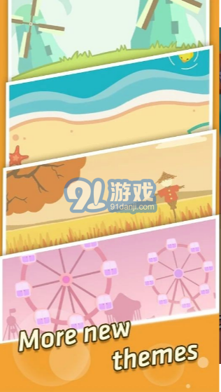 鋼琴貓咪2