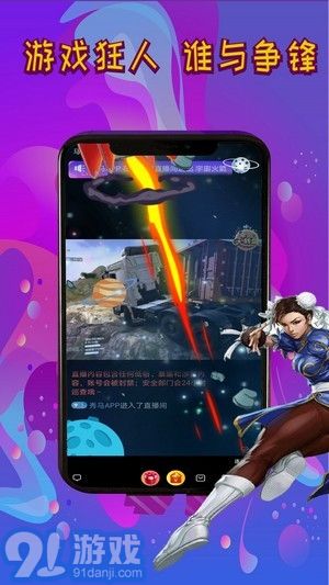 秀馬1