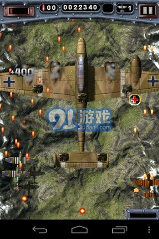 致命空襲22