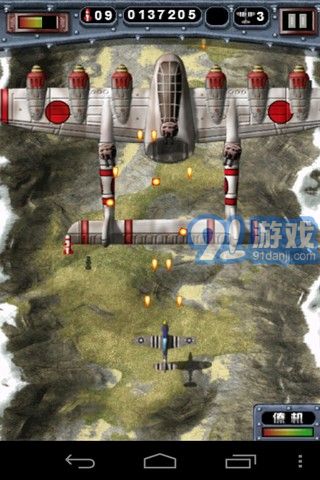 致命空襲23