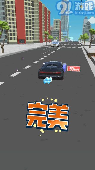 極速飛車3