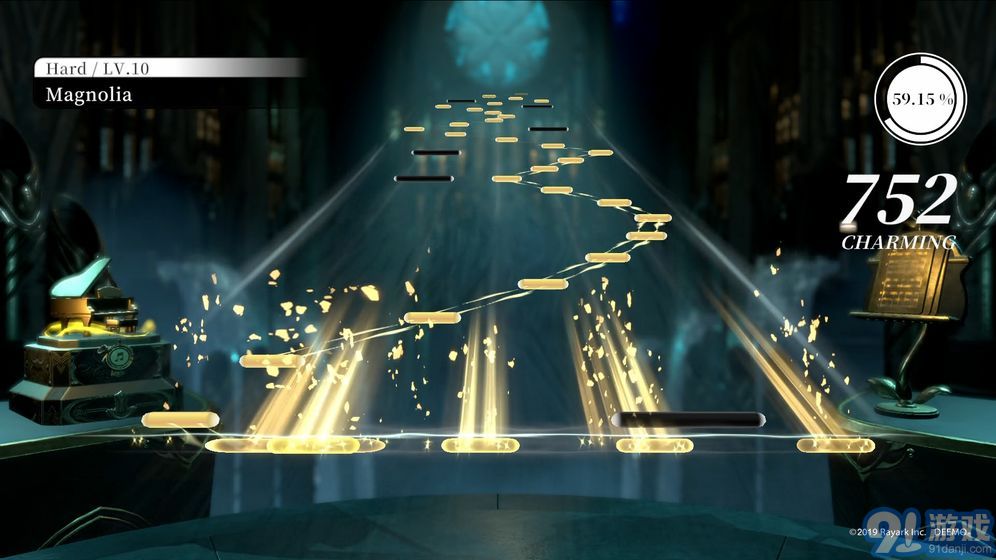 DEEMO -Reborn-1