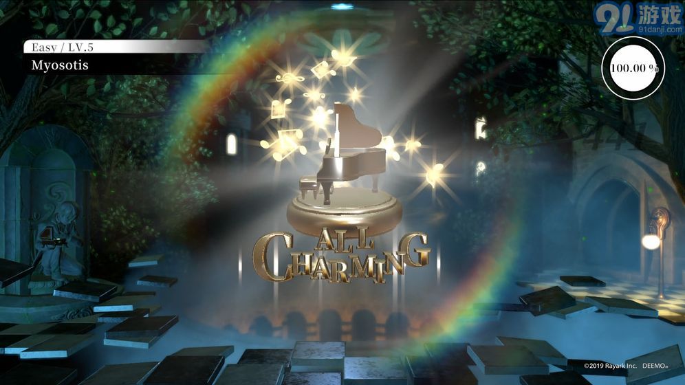 DEEMO -Reborn-2