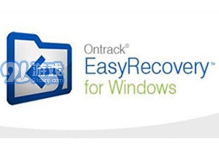 easyrecovery手機(jī)版1