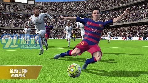 FIFA16免驗(yàn)證版1