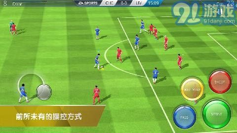 FIFA16免驗(yàn)證版2