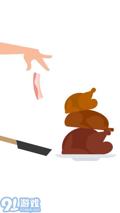 Bacon The Game2
