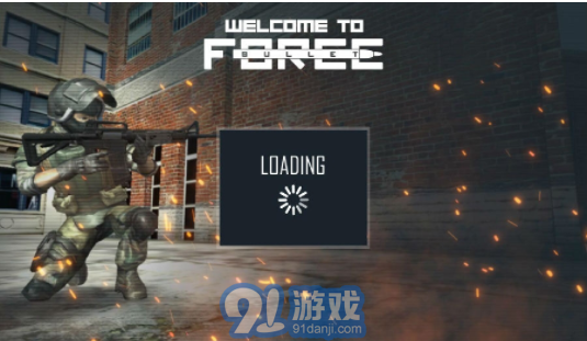 子彈力量20223