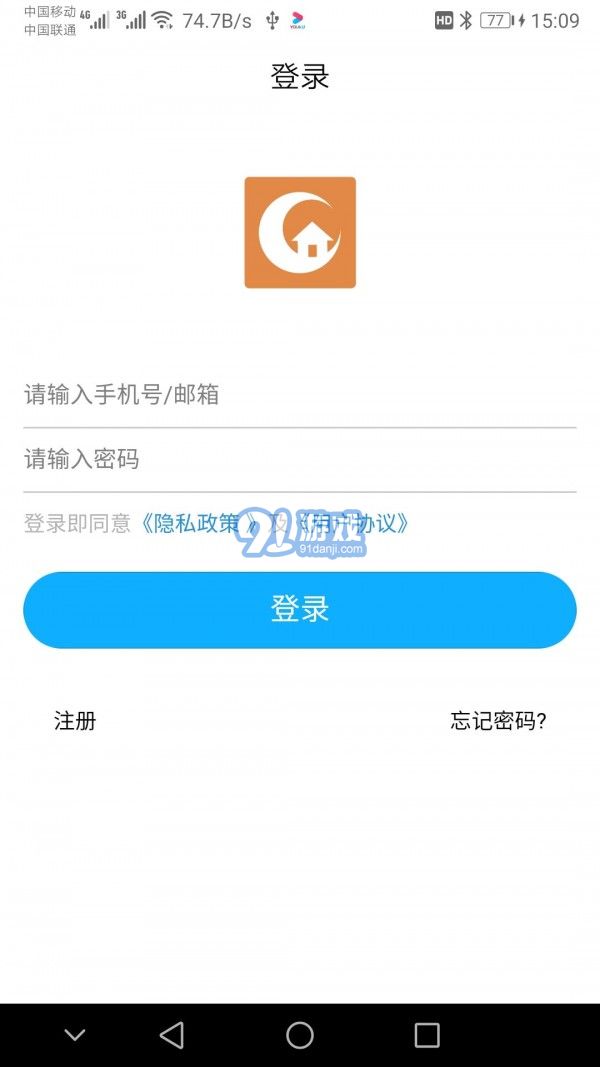 玖朔1