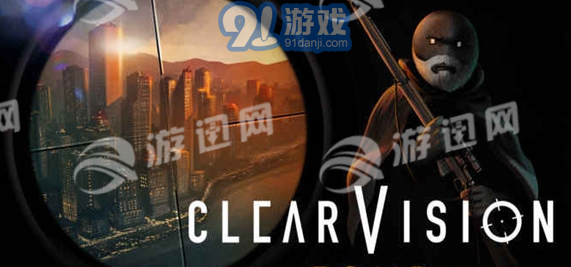 clear vision44