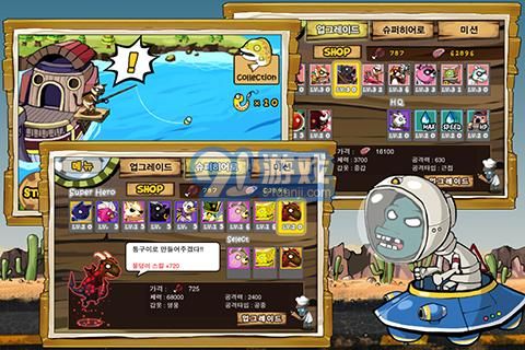 9英雄防御 V1.0 安卓版2
