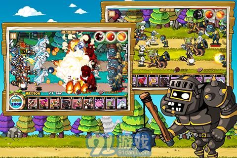 9英雄防御 V1.0 安卓版3
