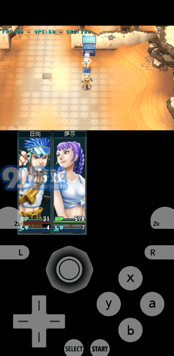 citra模擬器mmj版2