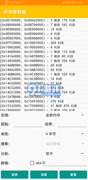 citra模擬器mmj版3