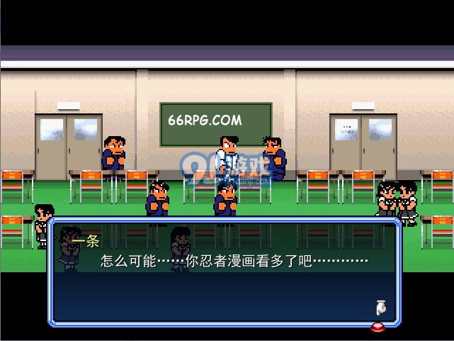 熱血物語RM中文版1